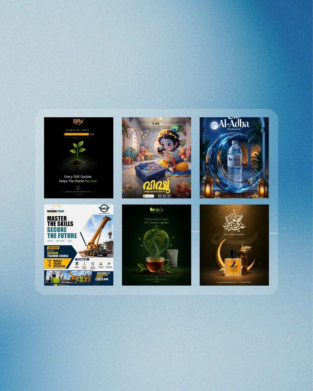 Client Event Poster